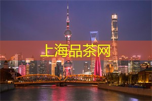 北上广深，唯独上海的娱乐场所堪称独步！