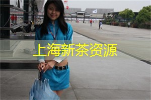 梦心语