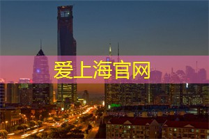 起点